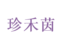 商标图样