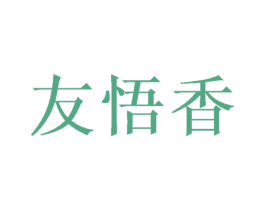商标图样