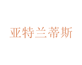商标图样
