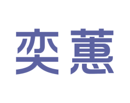 商标图样