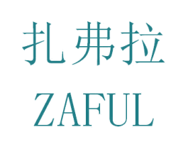 商标图样