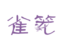 商标图样