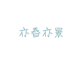 商标图样