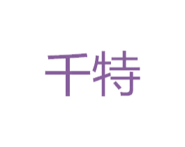 商标图样