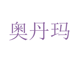 商标图样