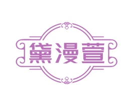 商标图样