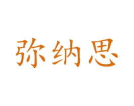 商标图样