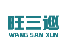 商标图样