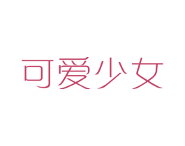商标图样