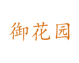 商标图样