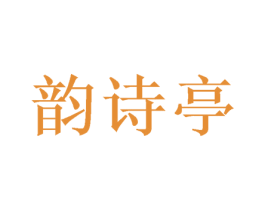 商标图样