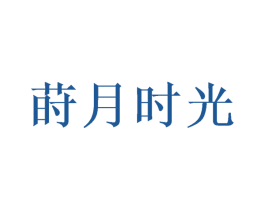 商标图样