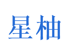 商标图样