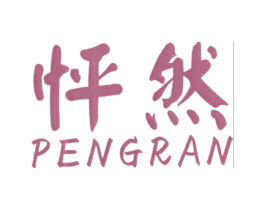 商标图样