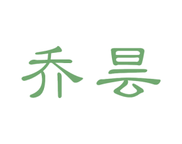 商标图样