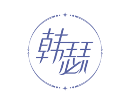 商标图样
