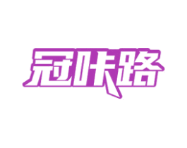商标图样