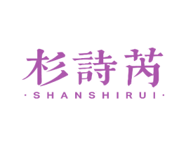 商标图样