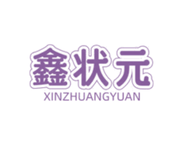 商标图样