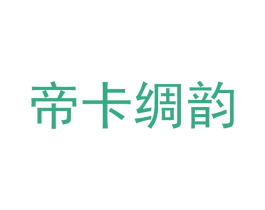 商标图样
