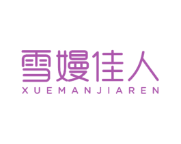 商标图样