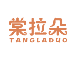 商标图样