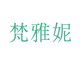 商标图样