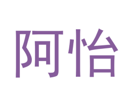 商标图样
