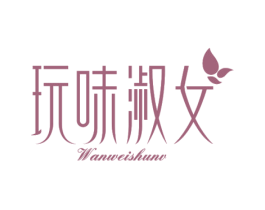 商标图样