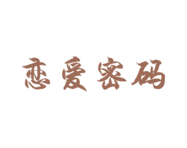 商标图样