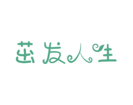 商标图样