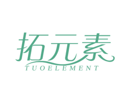 商标图样