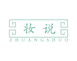商标图样