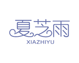 商标图样