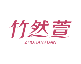 商标图样