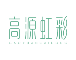 商标图样