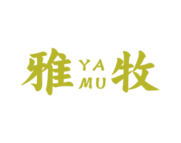 商标图样