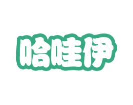 商标图样