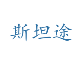 商标图样