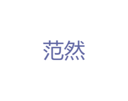 商标图样