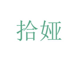 商标图样