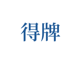 商标图样