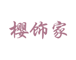 商标图样