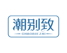 商标图样