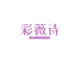 商标图样
