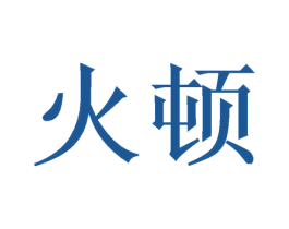 商标图样