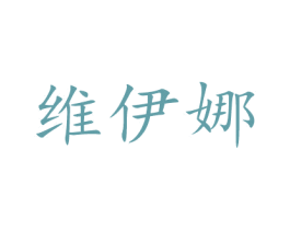 商标图样