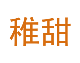 商标图样