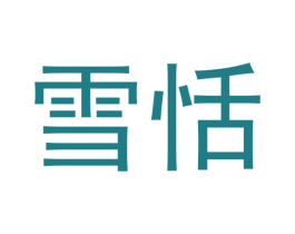 商标图样