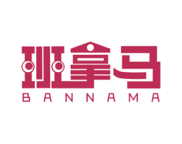 商标图样